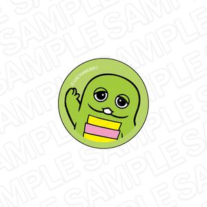 ガチャピン・ムック_ガラス箸置き ガチャピン