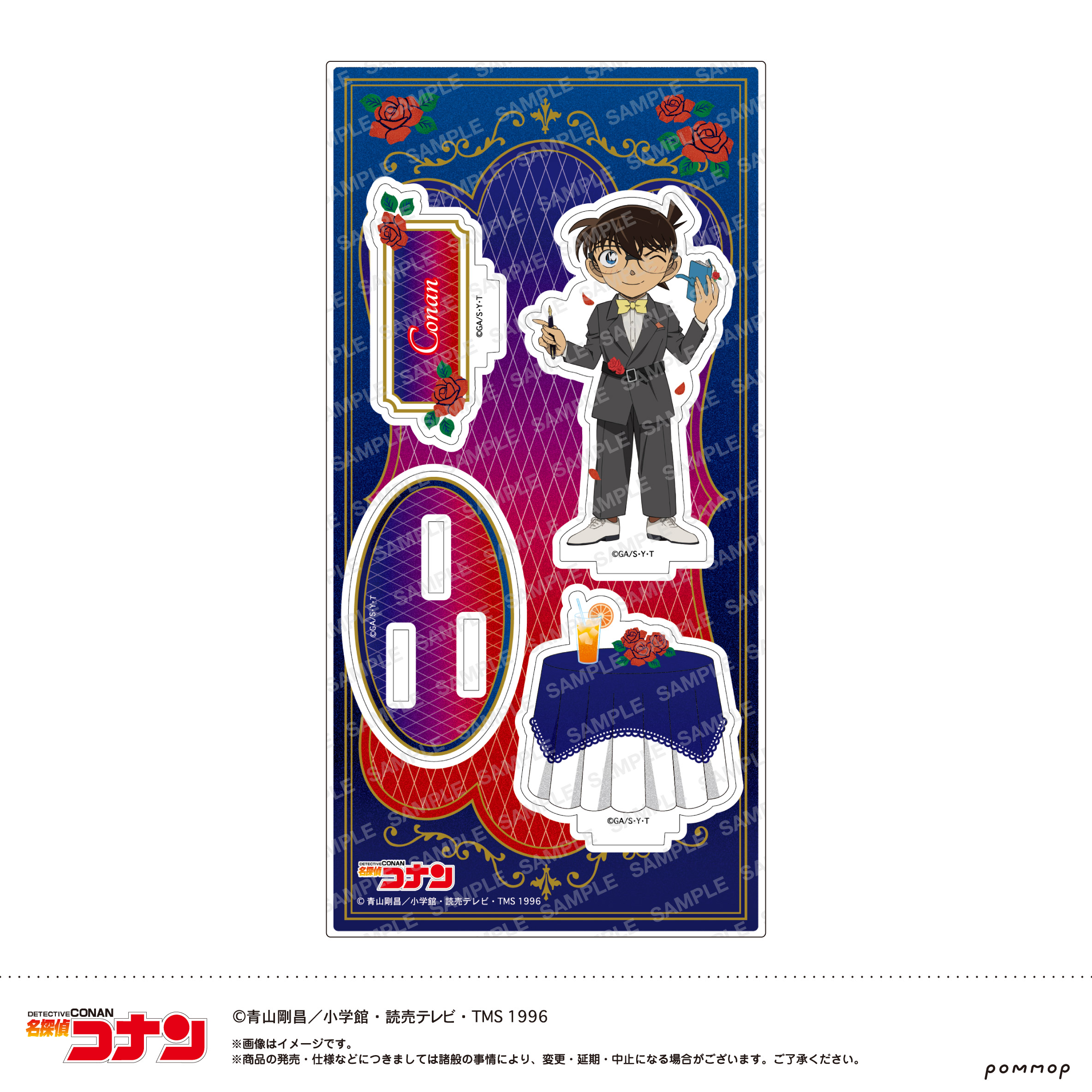 名探偵コナン_アクリルスタンド-ミッドナイトCoolシリーズ-(A 江戸川 コナン)