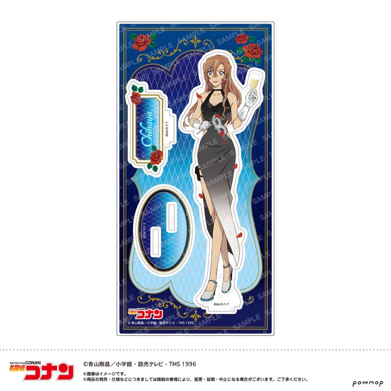 名探偵コナン_アクリルスタンド-ミッドナイトCoolシリーズ-(B 萩原 千