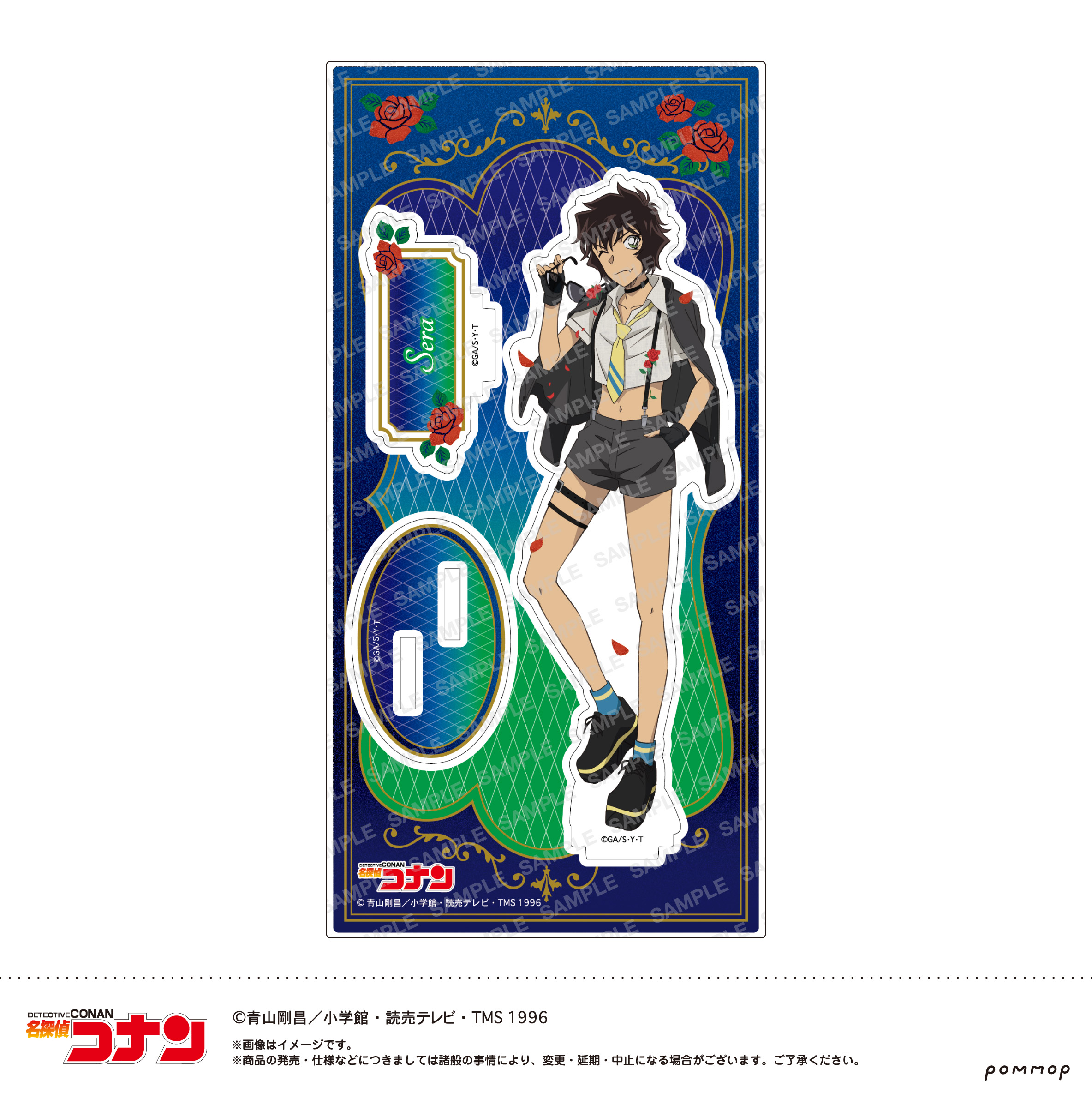 名探偵コナン_アクリルスタンド-ミッドナイトCoolシリーズ-(C 世良 真純)