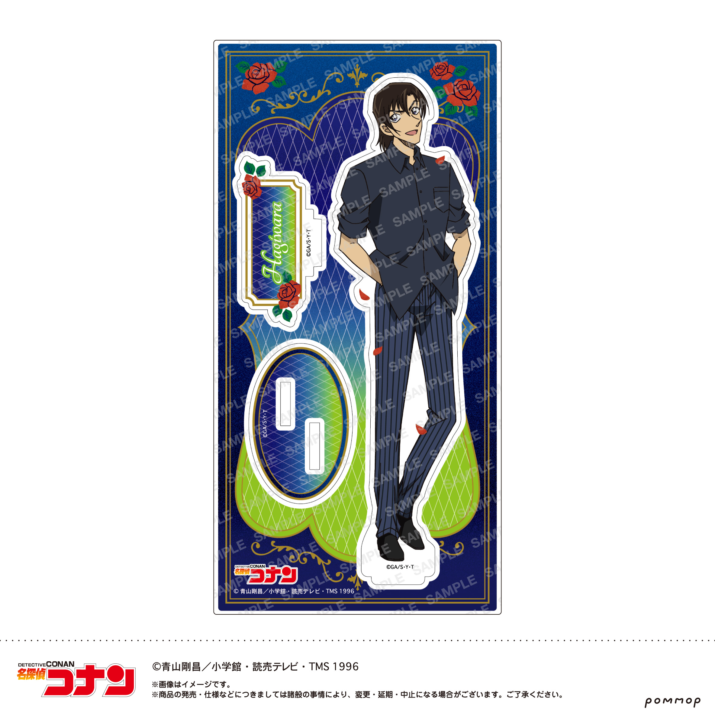 名探偵コナン_アクリルスタンド-ミッドナイトCoolシリーズ-(F 萩原 研二)