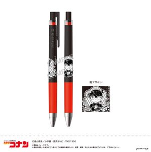 名探偵コナン_ジュース アップ-ミッドナイトCoolシリーズ-(A 江戸川 コナン)