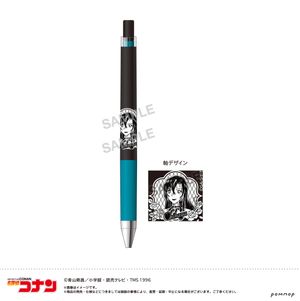 名探偵コナン_ジュース アップ-ミッドナイトCoolシリーズ-(B 萩原 千速)