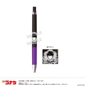 名探偵コナン_ジュース アップ-ミッドナイトCoolシリーズ-(E 松田 陣平)