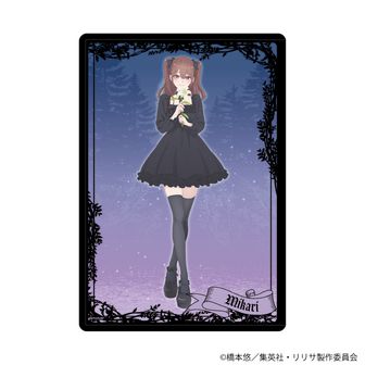 2.5次元の誘惑_A4シングルクリアファイル 橘美花莉／水着×バブルガン