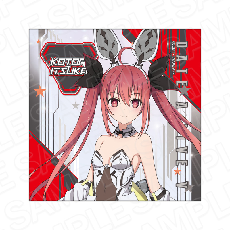 デート・ア・ライブV_マイクロファイバー 五河琴里 サイバーバニー ver.