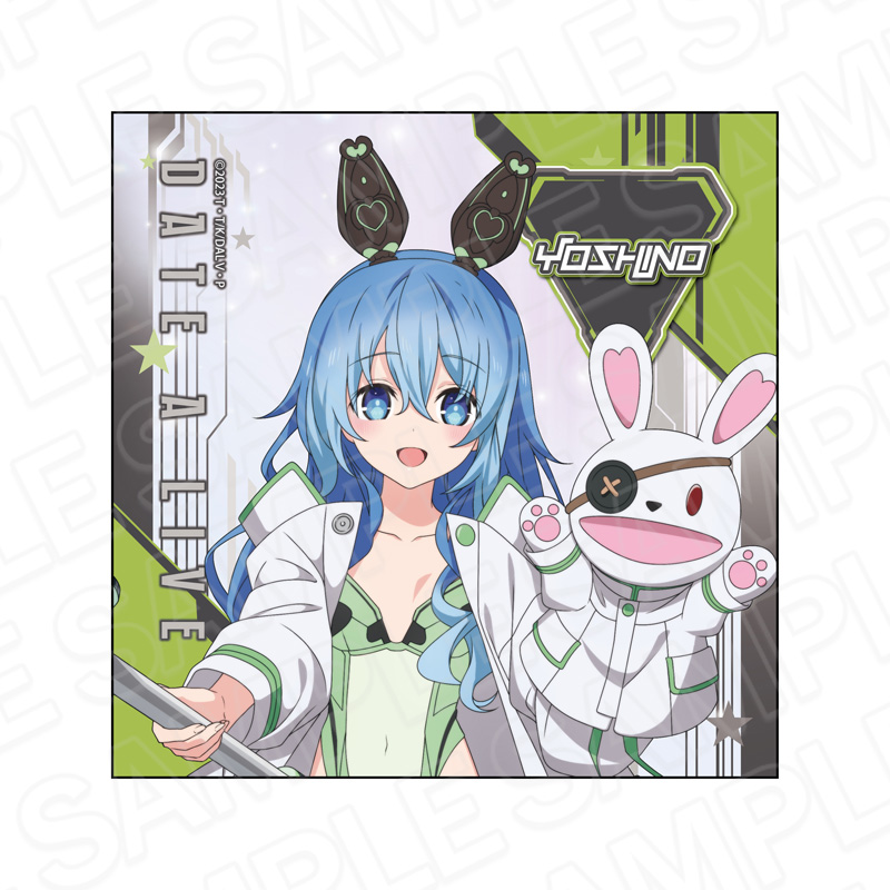 デート・ア・ライブV_マイクロファイバー 四糸乃 サイバーバニー ver.