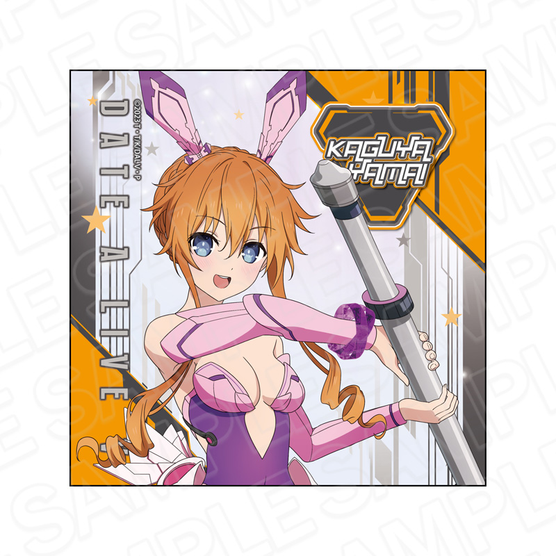 デート・ア・ライブV_マイクロファイバー 八舞耶倶矢 サイバーバニー ver.