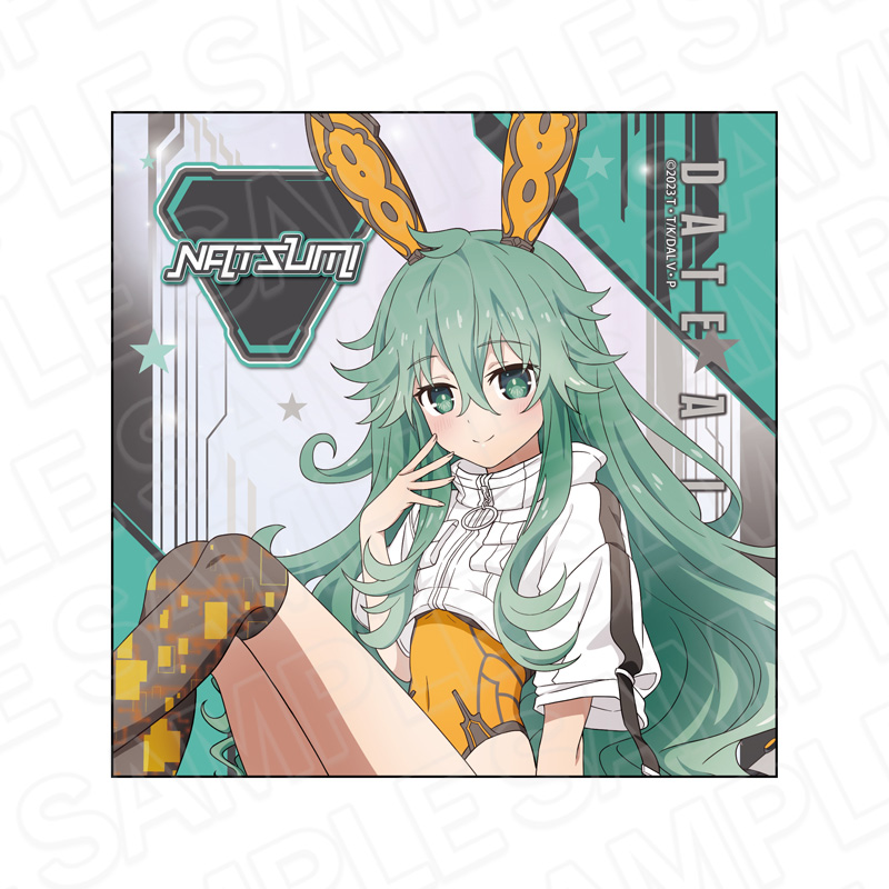 デート・ア・ライブV_マイクロファイバー 七罪 サイバーバニー ver.