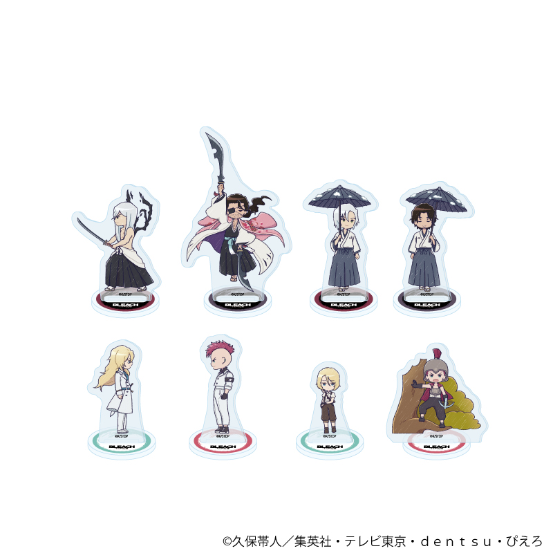 BLEACH 千年血戦篇_アクリルぷちスタンド12/コンプリートセット(全8種)(グラフアートイラスト)【コンプリートセット/8個入り】