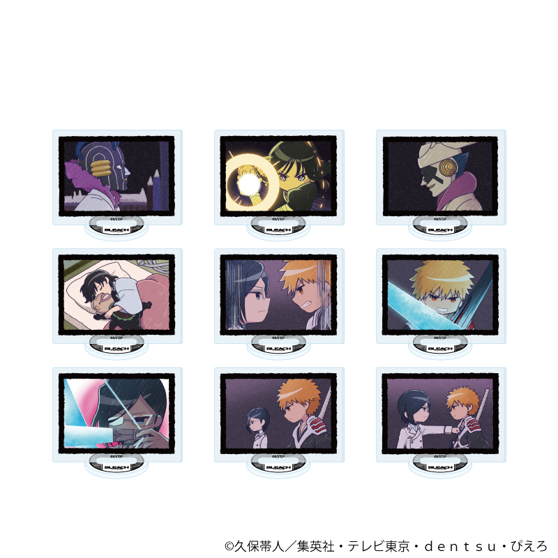 BLEACH 千年血戦篇_アクリルぷちスタンド13/コンプリートセット(全9種)(グラフアートイラスト)【コンプリートセット/9個入り】