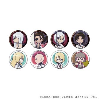 BLEACH 千年血戦篇_グリムジョー・ジャガージャック BIGアクリル