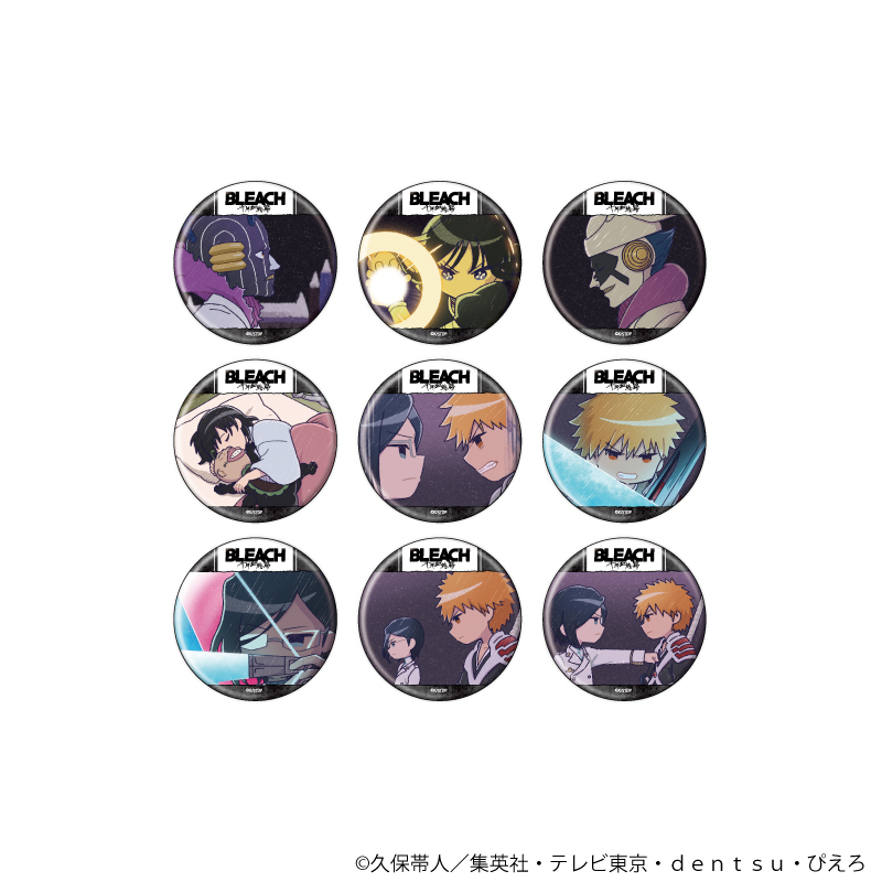 BLEACH 千年血戦篇_缶バッジ23/コンプリートセット(全9種)(グラフアートイラスト)【コンプリートセット/9個入り】