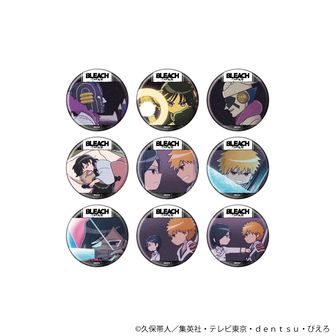 BLEACH 千年血戦篇_グリムジョー・ジャガージャック BIGアクリル