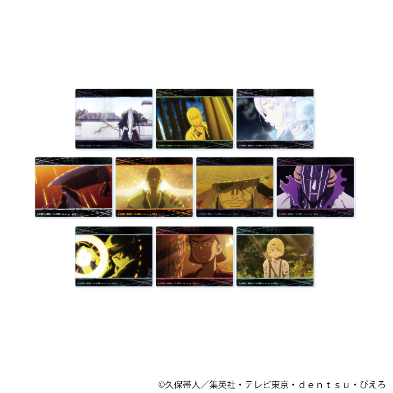 BLEACH 千年血戦篇_アクリルカード05/コンプリートセット(全10種)(場面写イラスト)【コンプリートセット/10個入り】