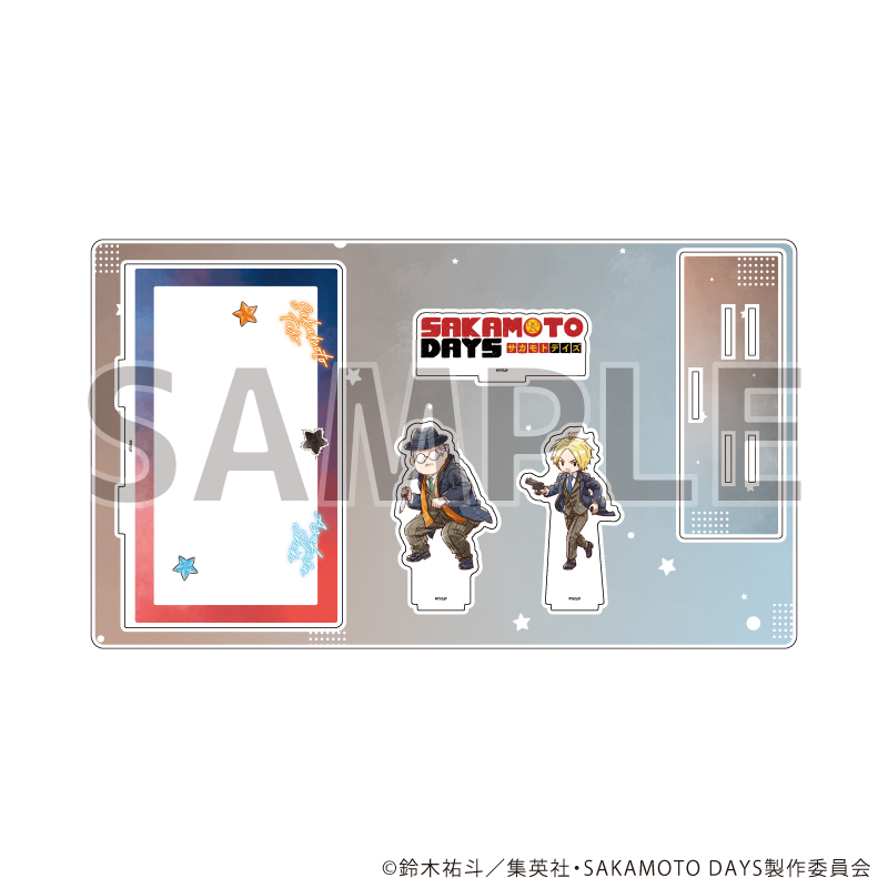 SAKAMOTO DAYS_プレミアム アクリルジオラマプレート バトル×スーツver