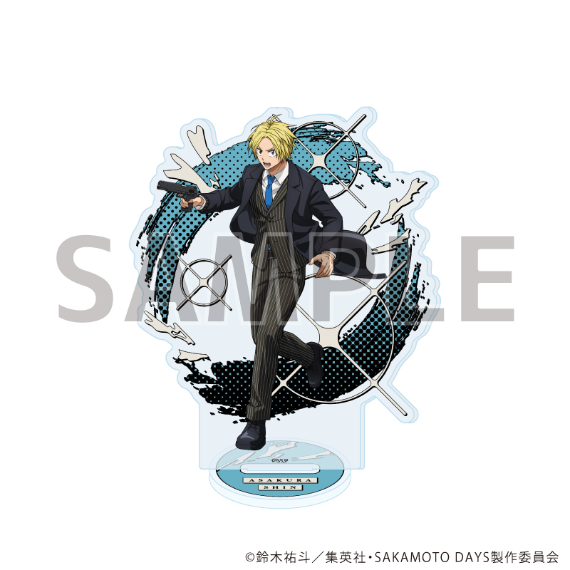 SAKAMOTO DAYS_アクリルスタンド64/朝倉シン バトル×スーツver.(描き下ろしイラスト)