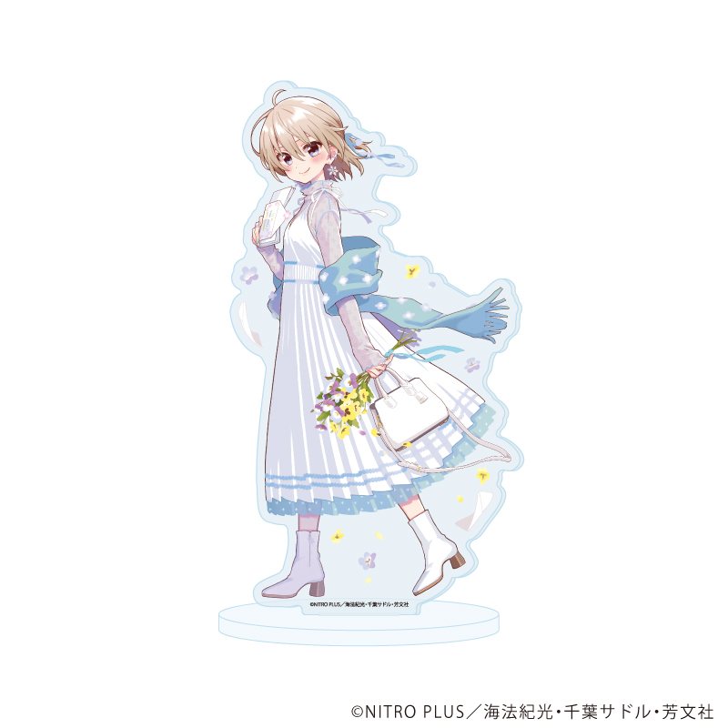 がっこうぐらし！_アクリルスタンド07/直樹美紀A(描き下ろしイラスト)