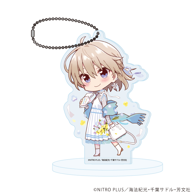 がっこうぐらし！_アクリルスタンドキーホルダー12/直樹美紀A(描き下ろしイラスト)