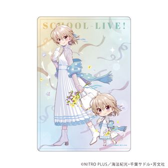 がっこうぐらし！公式グッズ通販 | colleize（コレイズ）