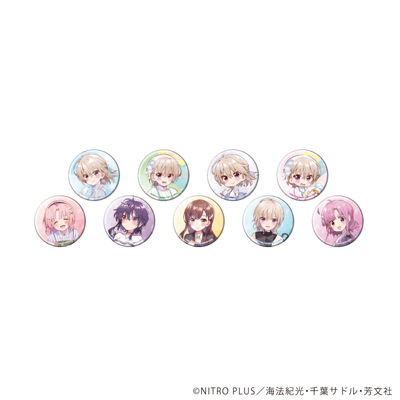 がっこうぐらし！_(57mm)_ホログラム缶バッジ09/コンプリートセット(全9種)(公式&描き下ろしイラスト)【コンプリートセット/9個入り】