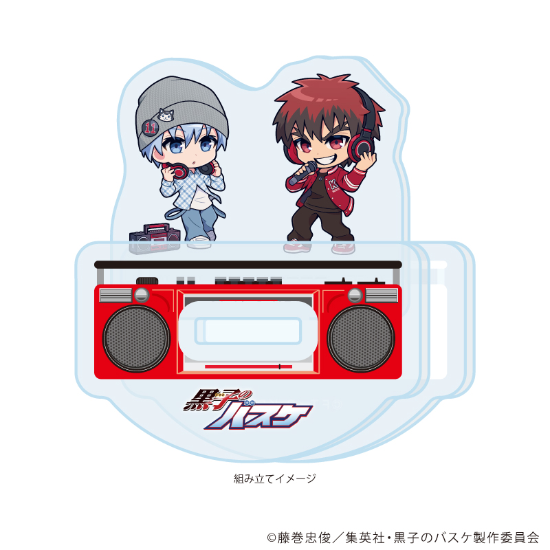 黒子のバスケ_ゆらゆらアクリルスタンド01/誠凛A ヒップホップver.(ミニキャライラスト)