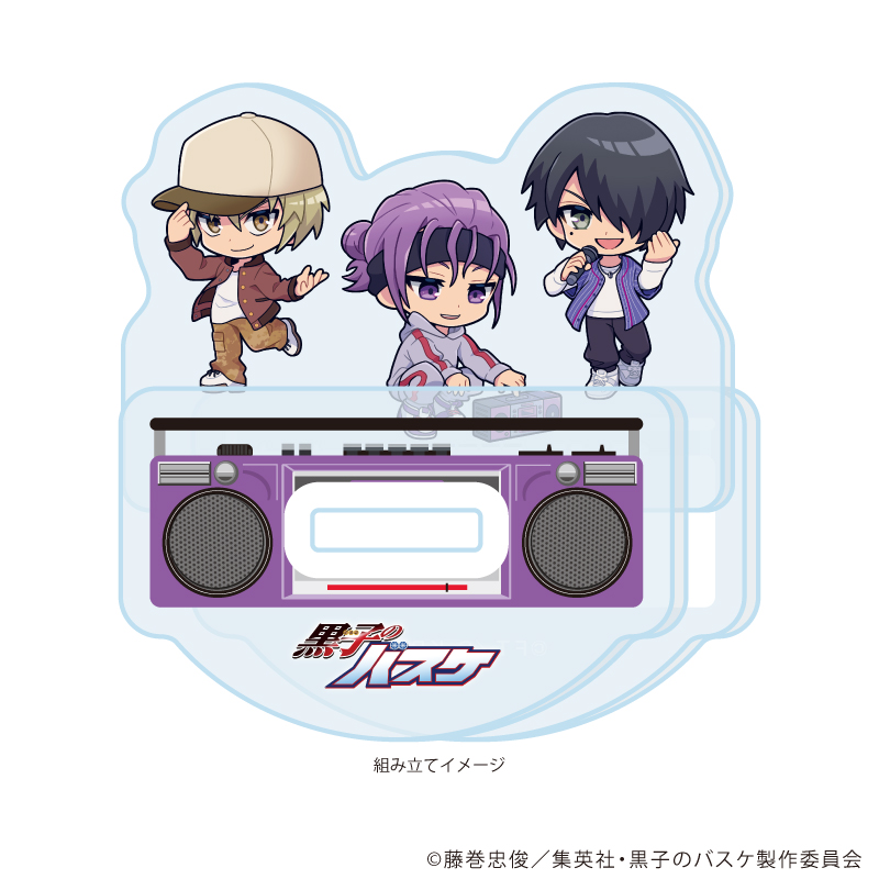 黒子のバスケ_ゆらゆらアクリルスタンド06/陽泉 ヒップホップver.(ミニキャライラスト)