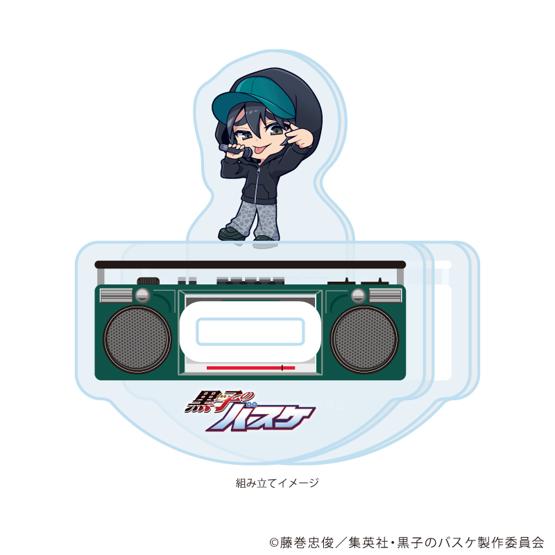 黒子のバスケ_ゆらゆらアクリルスタンド08/霧崎第一 ヒップホップver.(ミニキャライラスト)