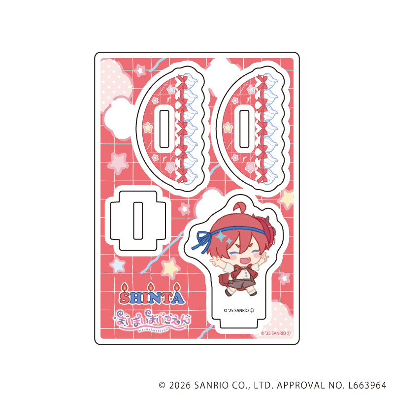 まいまいまいごえん_ゆらゆらアクリルスタンド01/シンタ(ミニキャライラスト)