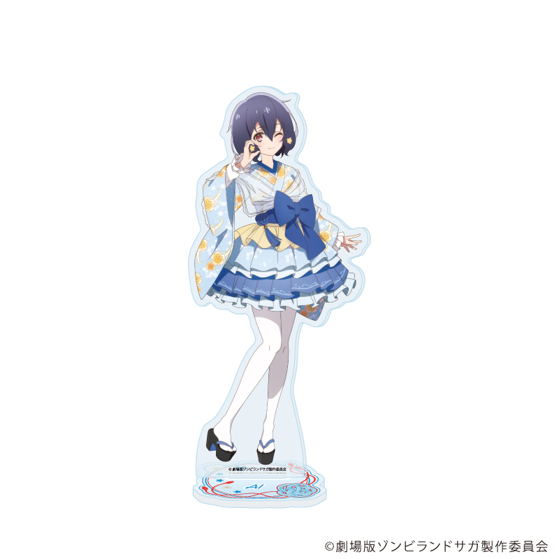 劇場版『ゾンビランドサガ ゆめぎんがパラダイス』_アクリルスタンド03/水野愛 和風ドレスver.(描き下ろしイラスト)