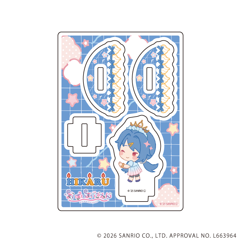 まいまいまいごえん_ゆらゆらアクリルスタンド02/ヒカル(ミニキャライラスト)