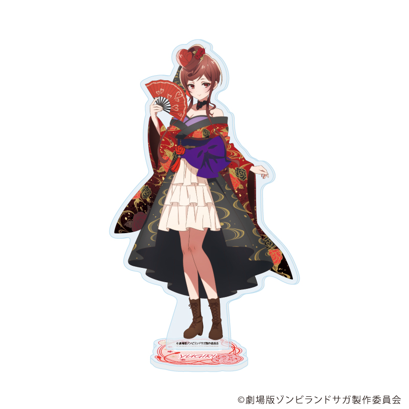 劇場版『ゾンビランドサガ ゆめぎんがパラダイス』_アクリルスタンド05/ゆうぎり 和風ドレスver.(描き下ろしイラスト)