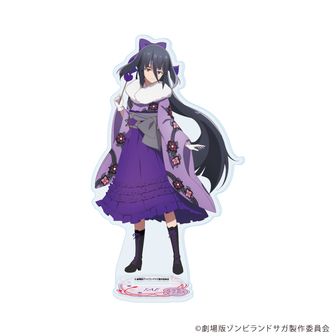 ゾンビランドサガ　アクリルスタンド　和風ドレス　7種セット グッズ-スタンドポップ】劇場版『ゾンビランドサガ ゆめぎんが
