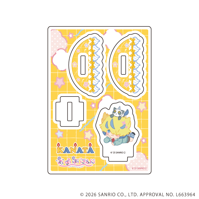 まいまいまいごえん_ゆらゆらアクリルスタンド04/カナタ(ミニキャライラスト)