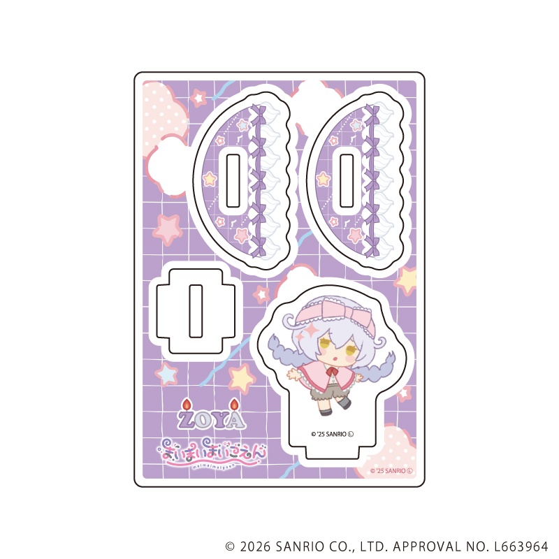 まいまいまいごえん_ゆらゆらアクリルスタンド06/ゾーヤ(ミニキャライラスト)