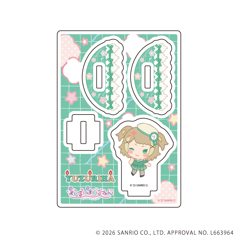 まいまいまいごえん_ゆらゆらアクリルスタンド10/ユズリハ(ミニキャライラスト)