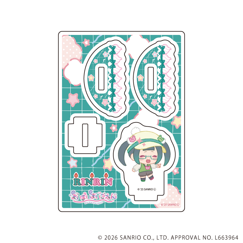 まいまいまいごえん_ゆらゆらアクリルスタンド13/リンリン(ミニキャライラスト)