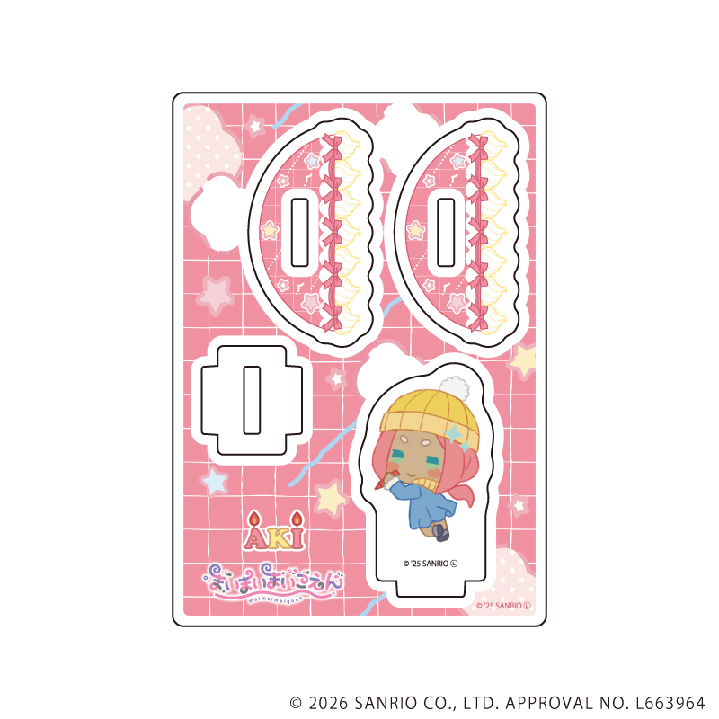 まいまいまいごえん_ゆらゆらアクリルスタンド16/アキ(ミニキャライラスト)