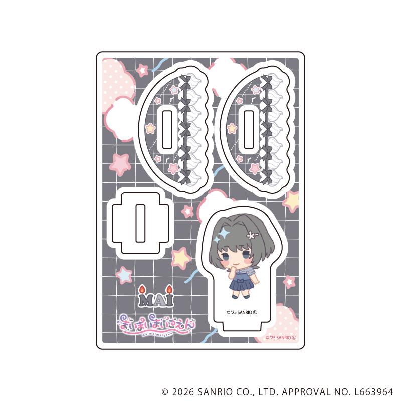 まいまいまいごえん_ゆらゆらアクリルスタンド19/マイ(ミニキャライラスト)