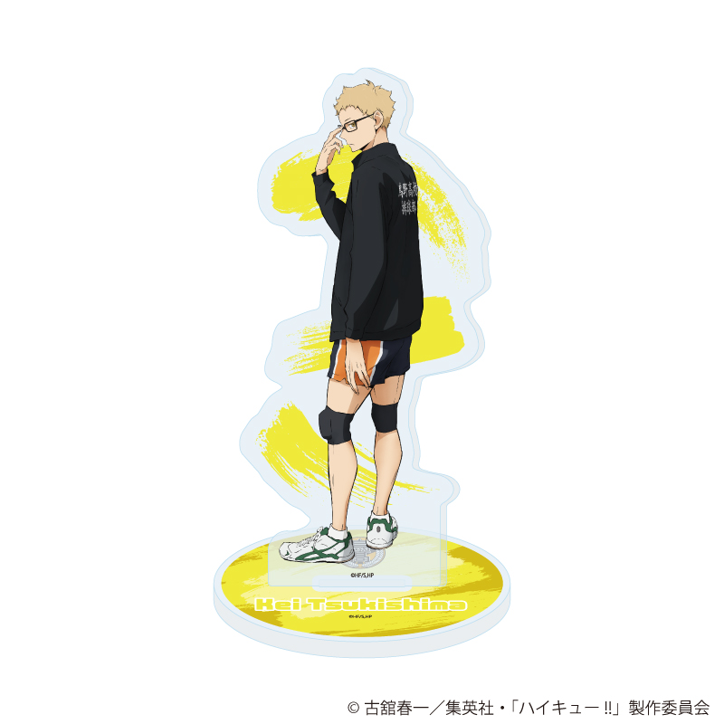 ハイキュー!!_アクリルスタンド14/月島 蛍