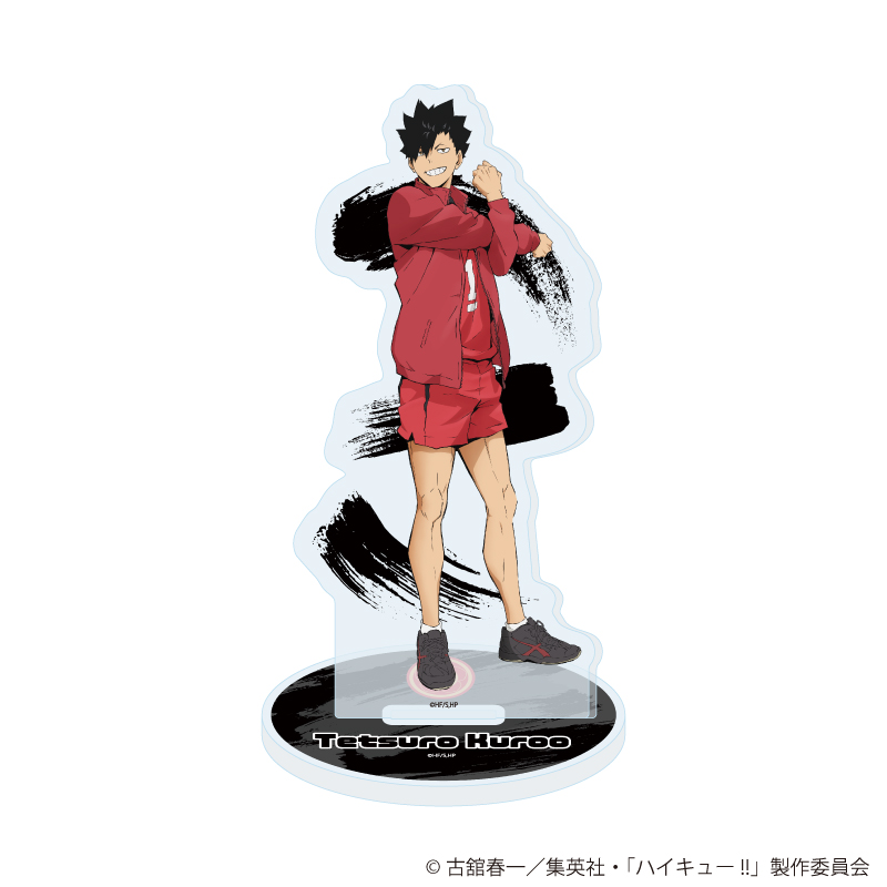 ハイキュー!!_アクリルスタンド15/黒尾鉄朗