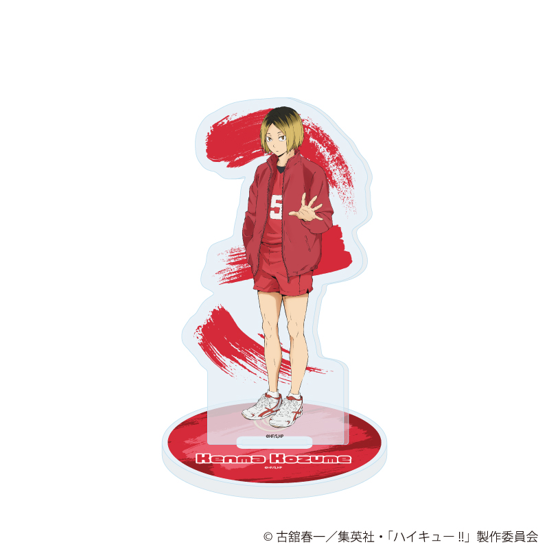 ハイキュー!!_アクリルスタンド16/孤爪研磨