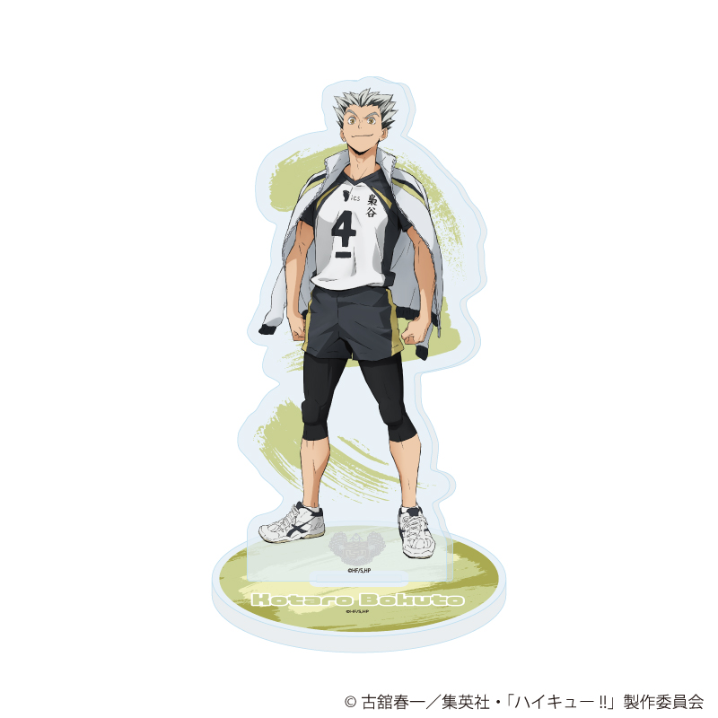 ハイキュー!!_アクリルスタンド17/木兎光太郎