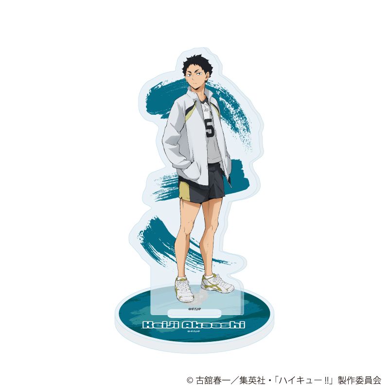 ハイキュー!!_アクリルスタンド18/赤葦京治 | ハイキュー!!公式グッズ