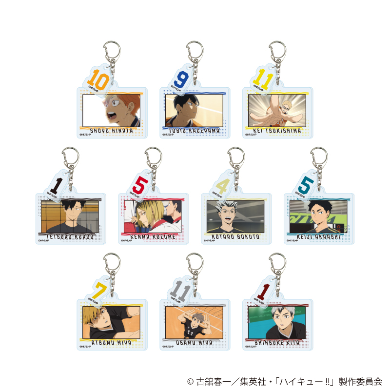 ハイキュー!!_パーツ付きアクリルキーホルダー01/コンプリートセット(全10種)(場面写)【コンプリートセット／10個入り】