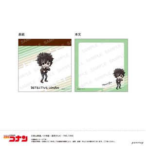 名探偵コナン_ミニメモ-ゆるスタmini 第5弾-(C 世良 真純)