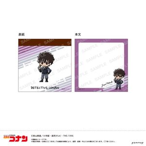 名探偵コナン_ミニメモ-ゆるスタmini 第5弾-(E 松田 陣平)