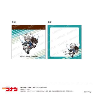 名探偵コナン_ミニメモ-ゆるスタmini 第5弾-(G コナン＆千速)