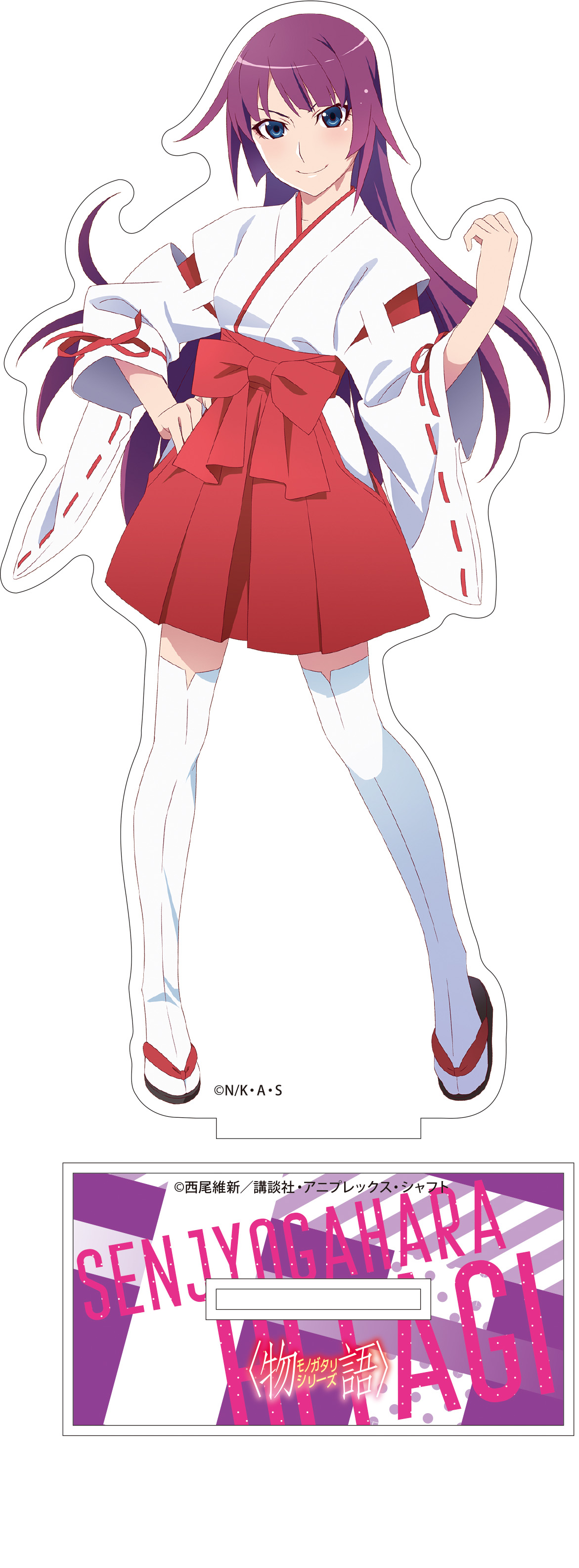 物語シリーズ_アクリルスタンド 戦場ヶ原ひたぎ