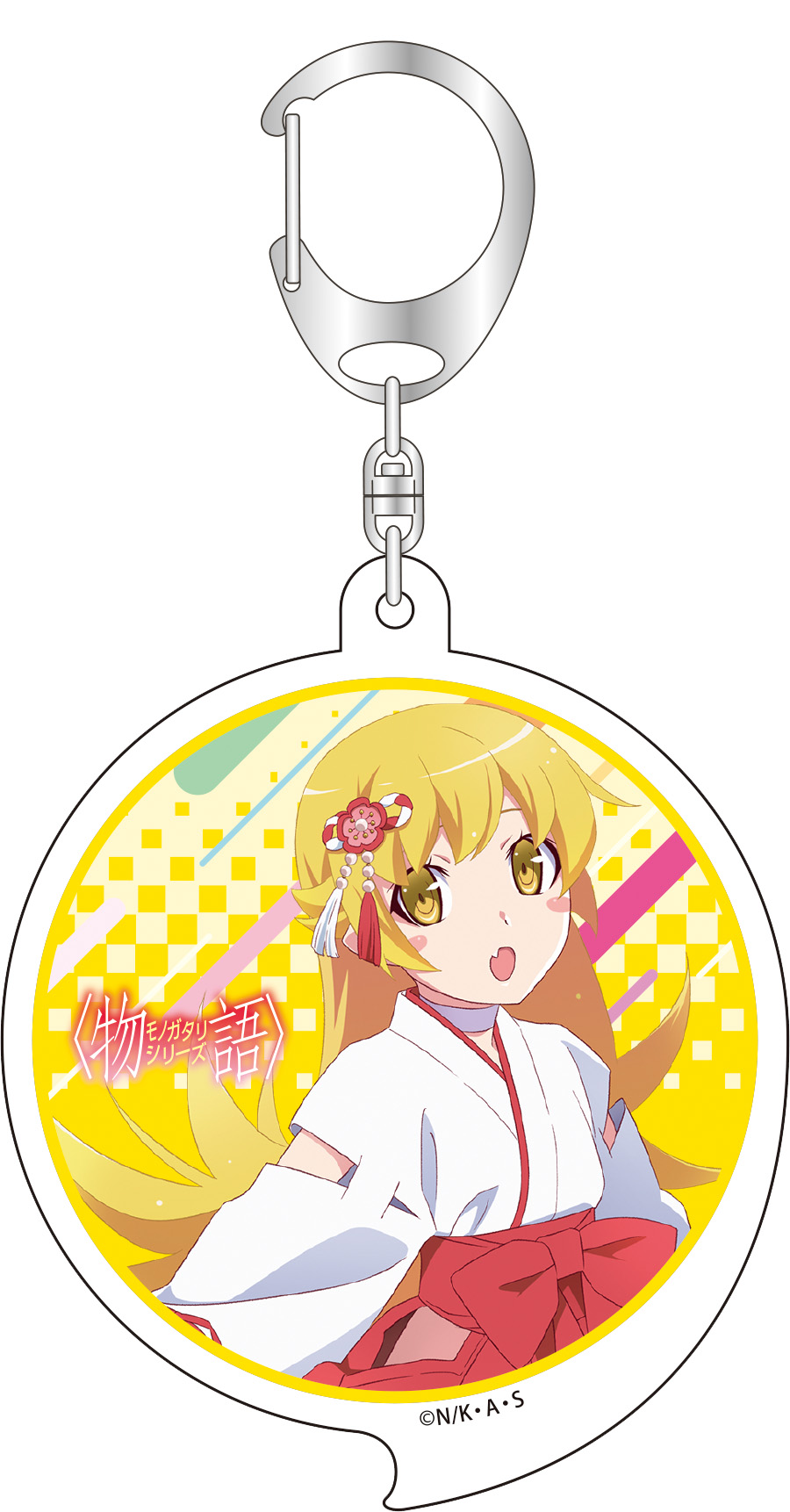 物語シリーズ_アクリルキーホルダー 忍野忍